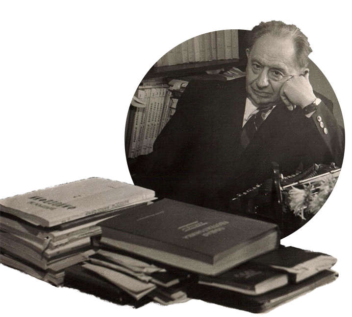 Андрей Алексанрович Григорьев Андрей Алексанрович Григорьев